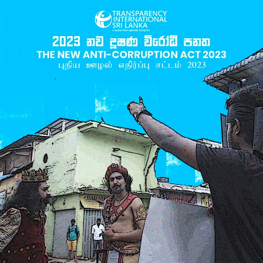 Sri Lanka Anti Corruption Act